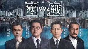 筷子影视首屏焦点图：流浪地球2